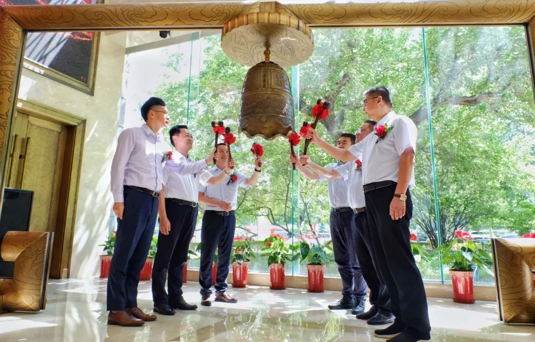 喜讯∣热烈庆祝香港六宝大典全年资料库新三板挂牌并进入创新层仪式圆满成功 喜讯∣热烈庆祝香港六宝大典全年资料库新三板挂牌并进入创新层仪式圆满成功