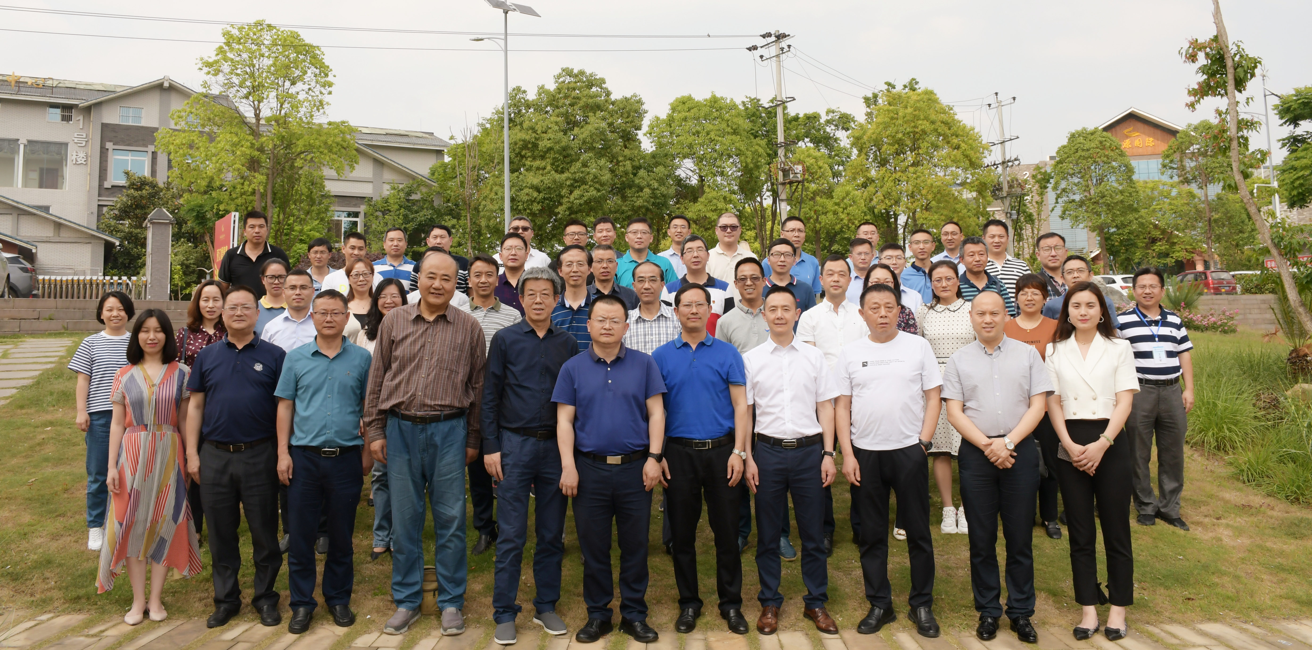 产教融合 协同创新|四川振通支持承办西南科大学术交流研讨会取得圆满成功 产教融合 协同创新|四川振通支持承办西南科大学术交流研讨会取得圆满成功