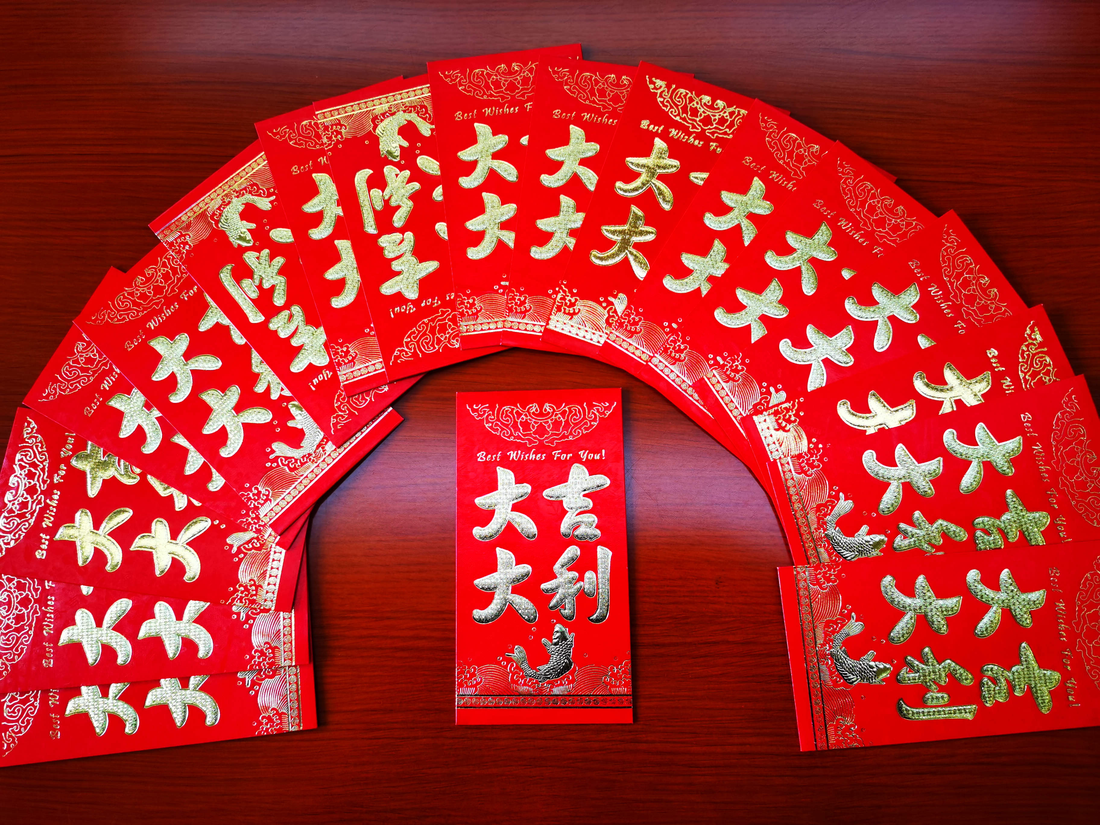 新跨越 新起航 ——2021年春节开工动员会 新跨越 新起航 ——2021年春节开工动员会