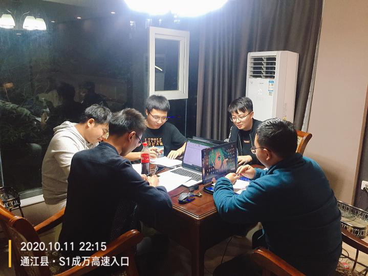 日夜兼程推进度 热情服务树形象——巴中至万源高速公路交工验收工程质量检测工作 日夜兼程推进度 热情服务树形象——巴中至万源高速公路交工验收工程质量检测工作