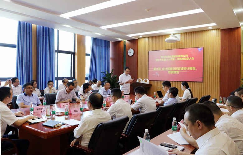 香港六宝大典全年资料库