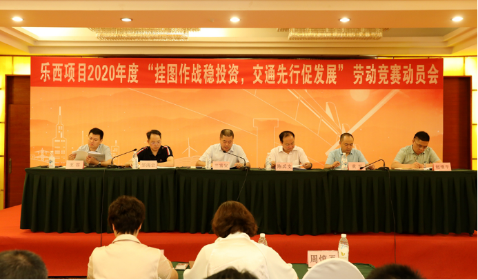 香港六宝大典全年资料库