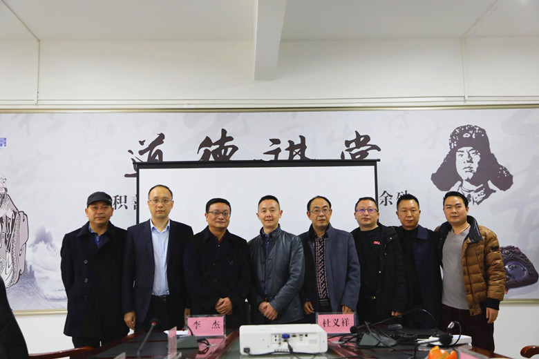 携手开拓 合作共赢——四川振通与贵州黔程弘景工程咨询有限责任公司签订合作框架协议 携手开拓 合作共赢——四川振通与贵州黔程弘景工程咨询有限责任公司签订合作框架协议