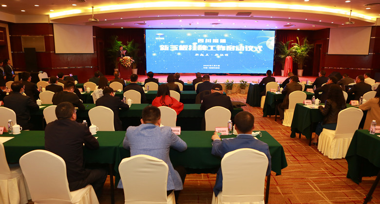 香港六宝大典全年资料库