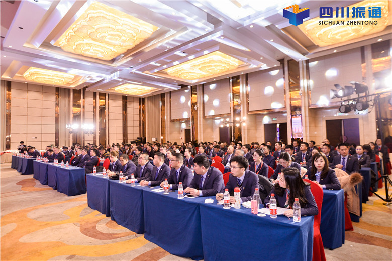 奋进新时代,扬帆新征程 奋进新时代,扬帆新征程