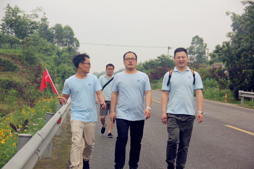 “挑战自我·健康生活”徒步拓展活动圆满结束 “挑战自我·健康生活”徒步拓展活动圆满结束