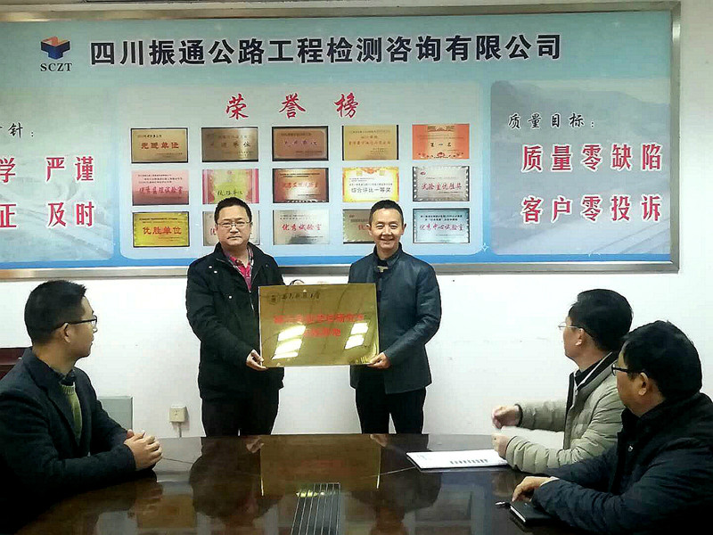 香港六宝大典全年资料库