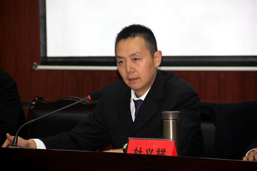 公司成功召开2016年度工作总结表彰暨2017年度工作会议 公司成功召开2016年度工作总结表彰暨2017年度工作会议