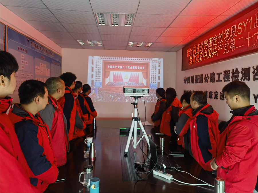 香港六宝大典全年资料库