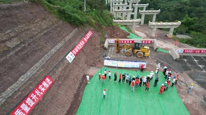 决战四季度 大干100天② 决战四季度 大干100天②