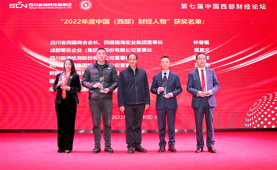 香港六宝大典全年资料库