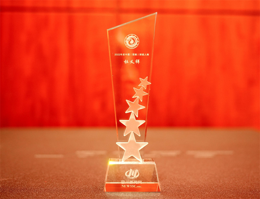 香港六宝大典全年资料库