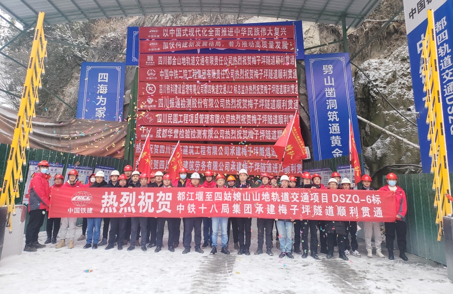 香港六宝大典全年资料库