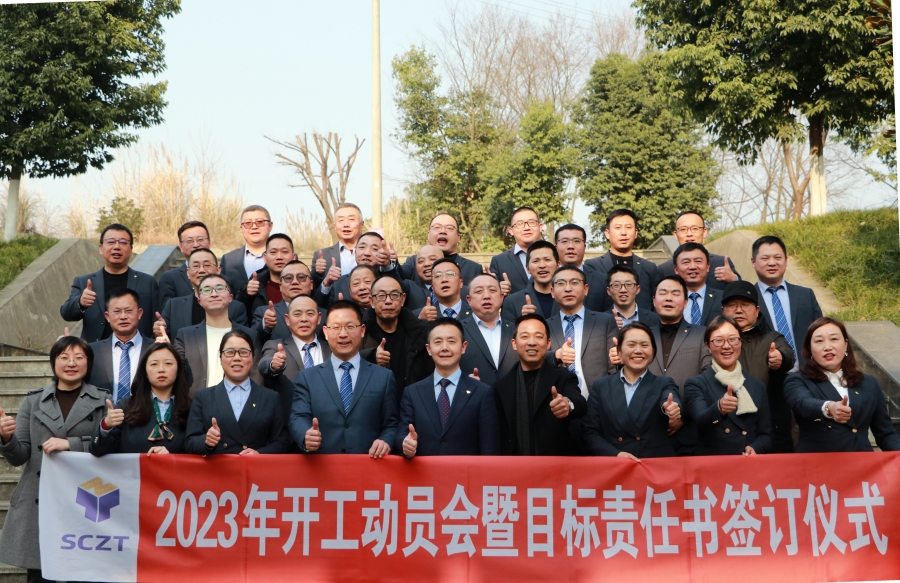 香港六宝大典全年资料库