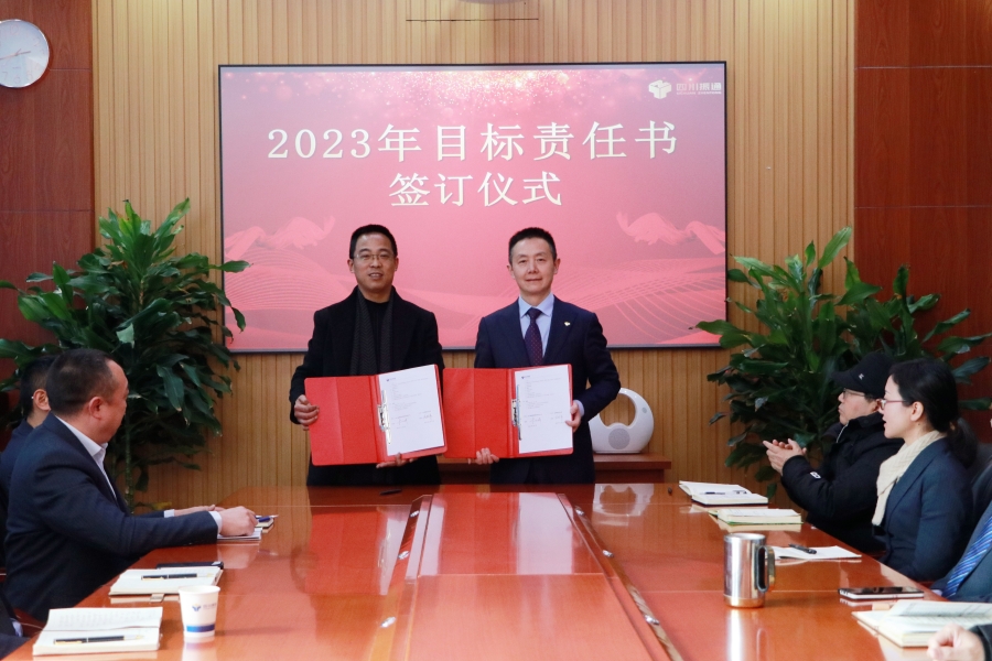 香港六宝大典全年资料库