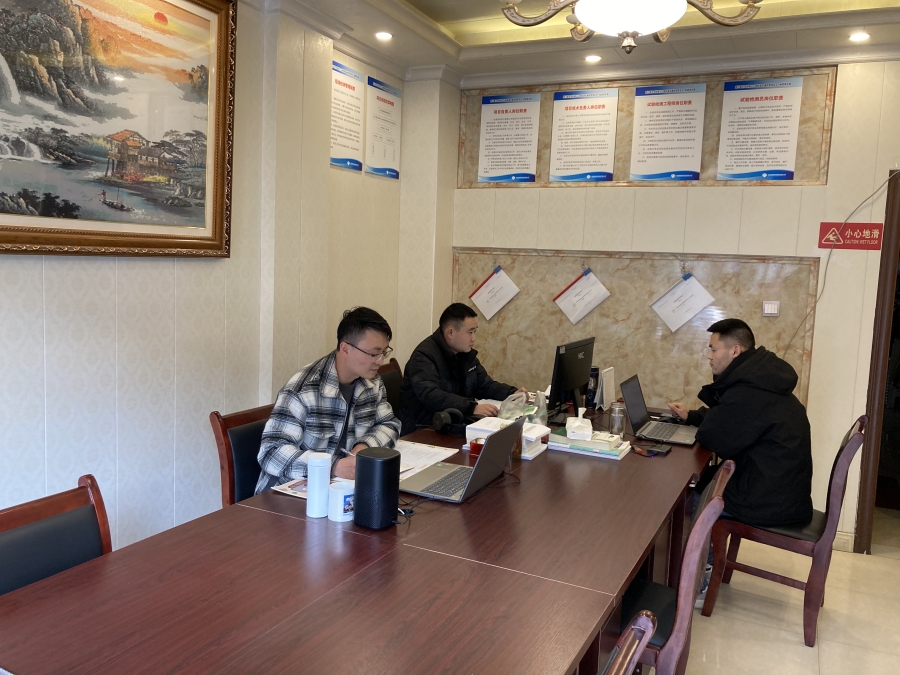 香港六宝大典全年资料库