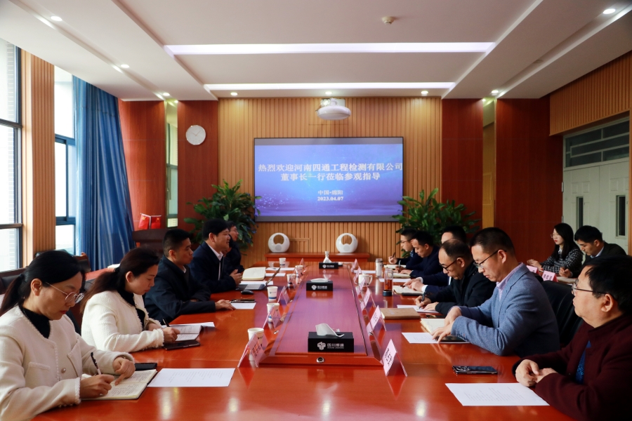 香港六宝大典全年资料库