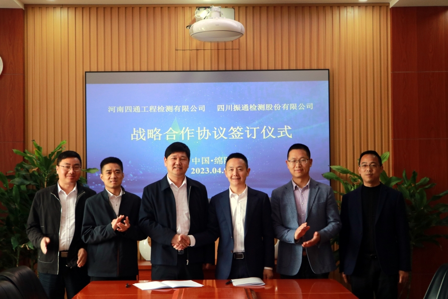 香港六宝大典全年资料库