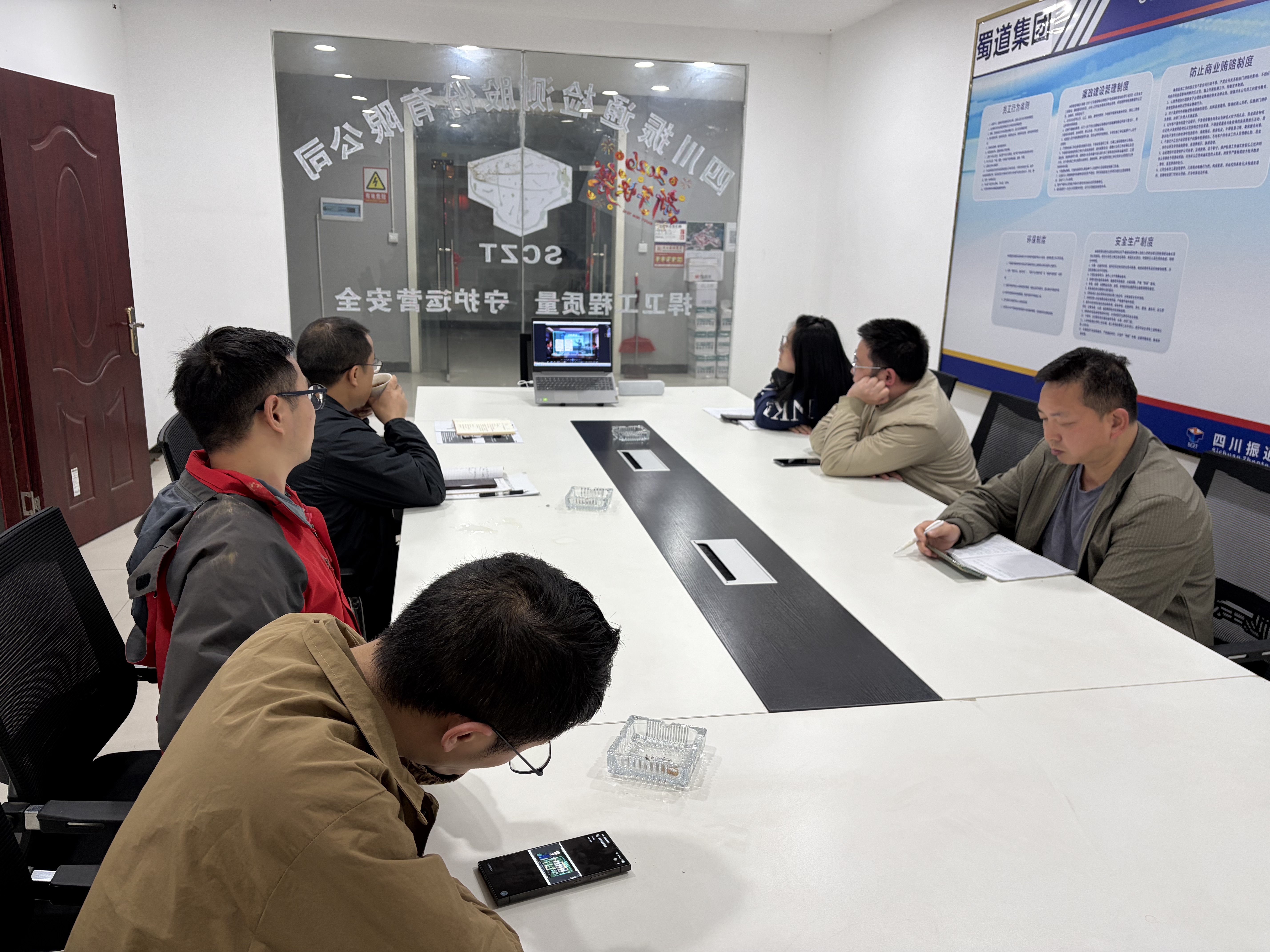 收心归位启新程 严把复工安全关 收心归位启新程 严把复工安全关